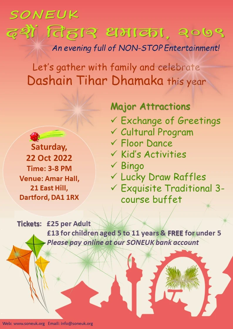 SONEUK Dashain Tihar Dhamaka 2079